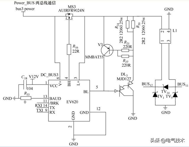 創(chuàng)新的消防電源監(jiān)控系統(tǒng)，應(yīng)用二總線技術(shù)，成本低，安全可靠