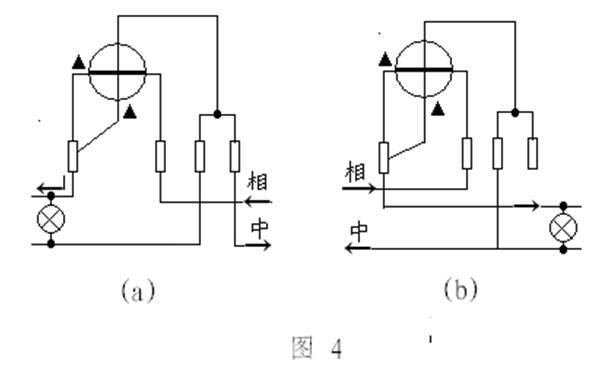 5種很容易犯錯的感應(yīng)式電表接線問題及改正方法