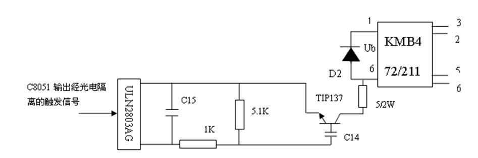 機(jī)場助航燈光系統(tǒng)中的恒流調(diào)光器故障分析與排除