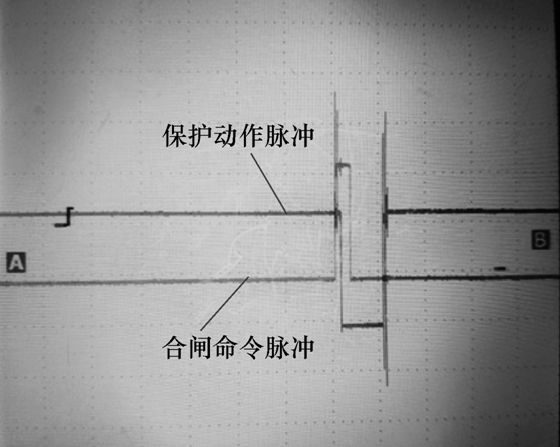 晉南特高壓直流輸電工程斷路器重復(fù)分合閘問(wèn)題的分析