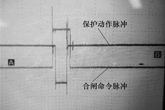 晉南特高壓直流輸電工程斷路器重復(fù)分合閘問(wèn)題的分析