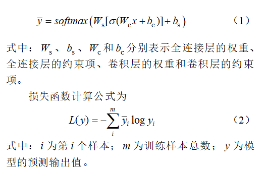 人體身份和動作識別的新方法，提升老年人安全監(jiān)護水平