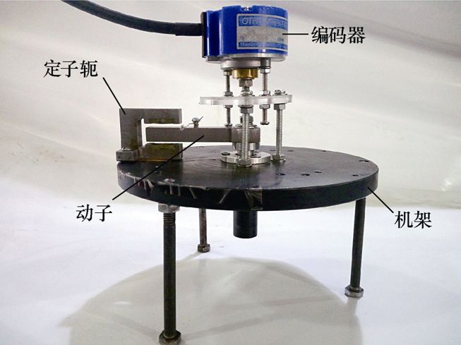 學(xué)術(shù)簡報｜航天用無接觸式鎖定機(jī)構(gòu)的解析分析與結(jié)構(gòu)對比