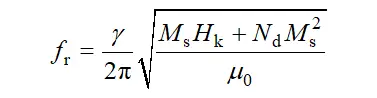 全文︱福州大學(xué)陳為團(tuán)隊(duì)：片上電源用高頻薄膜磁微電感研究綜述